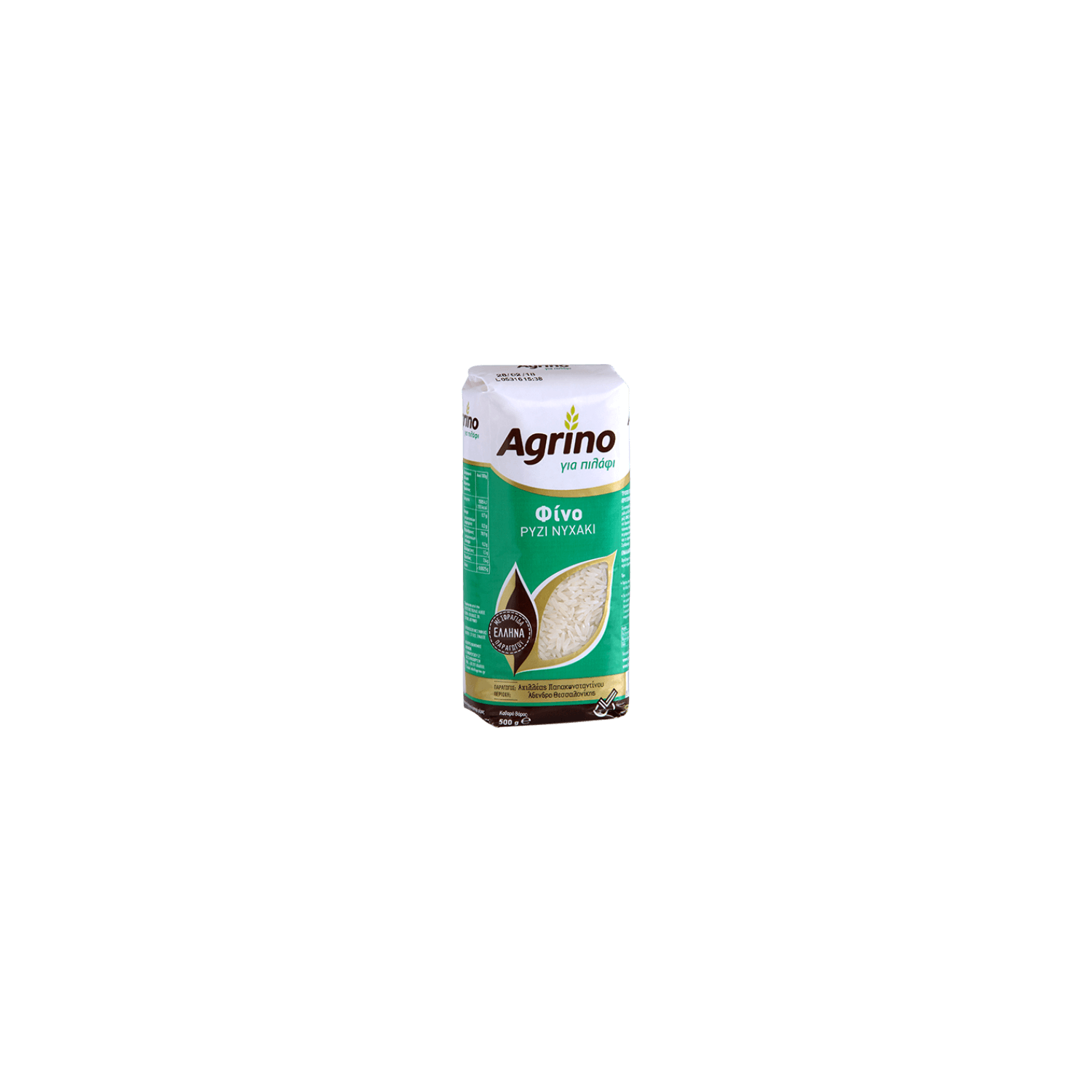 Griechischer Nychaki-Langkornreis Fino – Agrino 500 g
