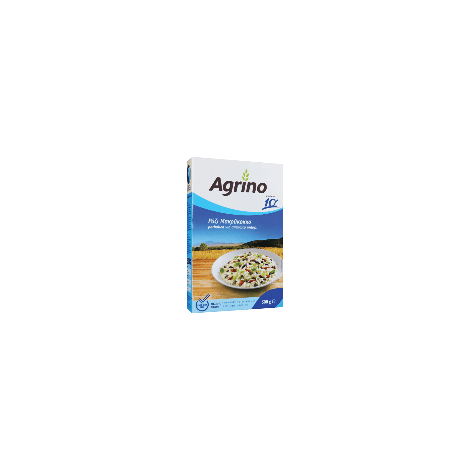 Griechischer Parboiled-Langkornreis Ready in 10 – Agri