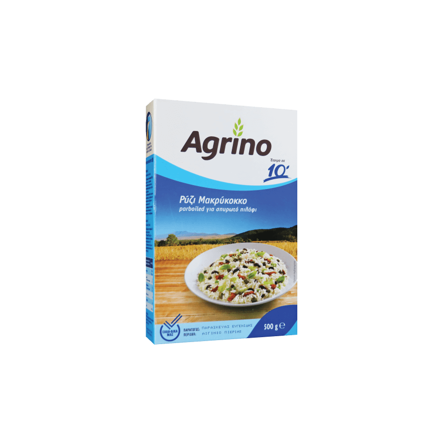 Griechischer Parboiled-Langkornreis Ready in 10 – Agrino 500 g