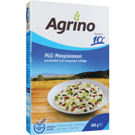 Griechischer Parboiled-Langkornreis Ready in 10 – Agrino 500 g