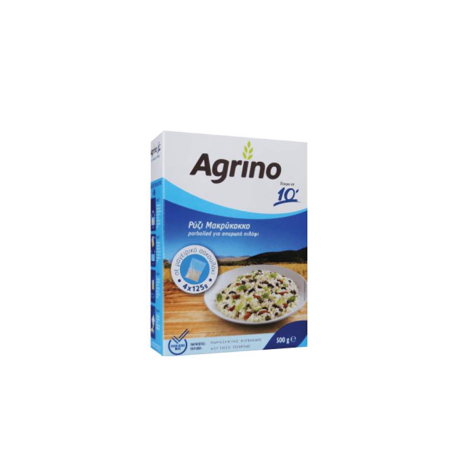 Griechischer Parboiled-Langkornreis im Kochbeutel – Agrino 4 × 125 g
