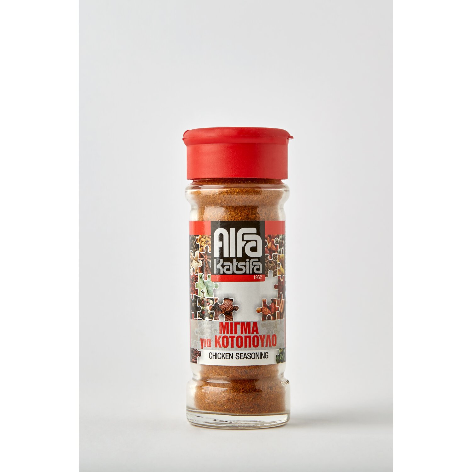 Hähnchengewürzmischung Gewürzglas 50 g