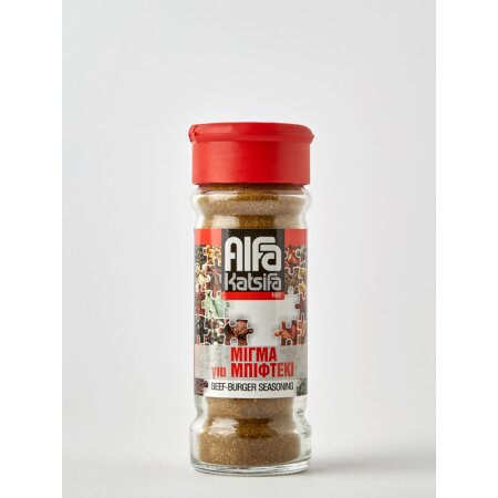 Burgermischung Gewürzglas 50 g