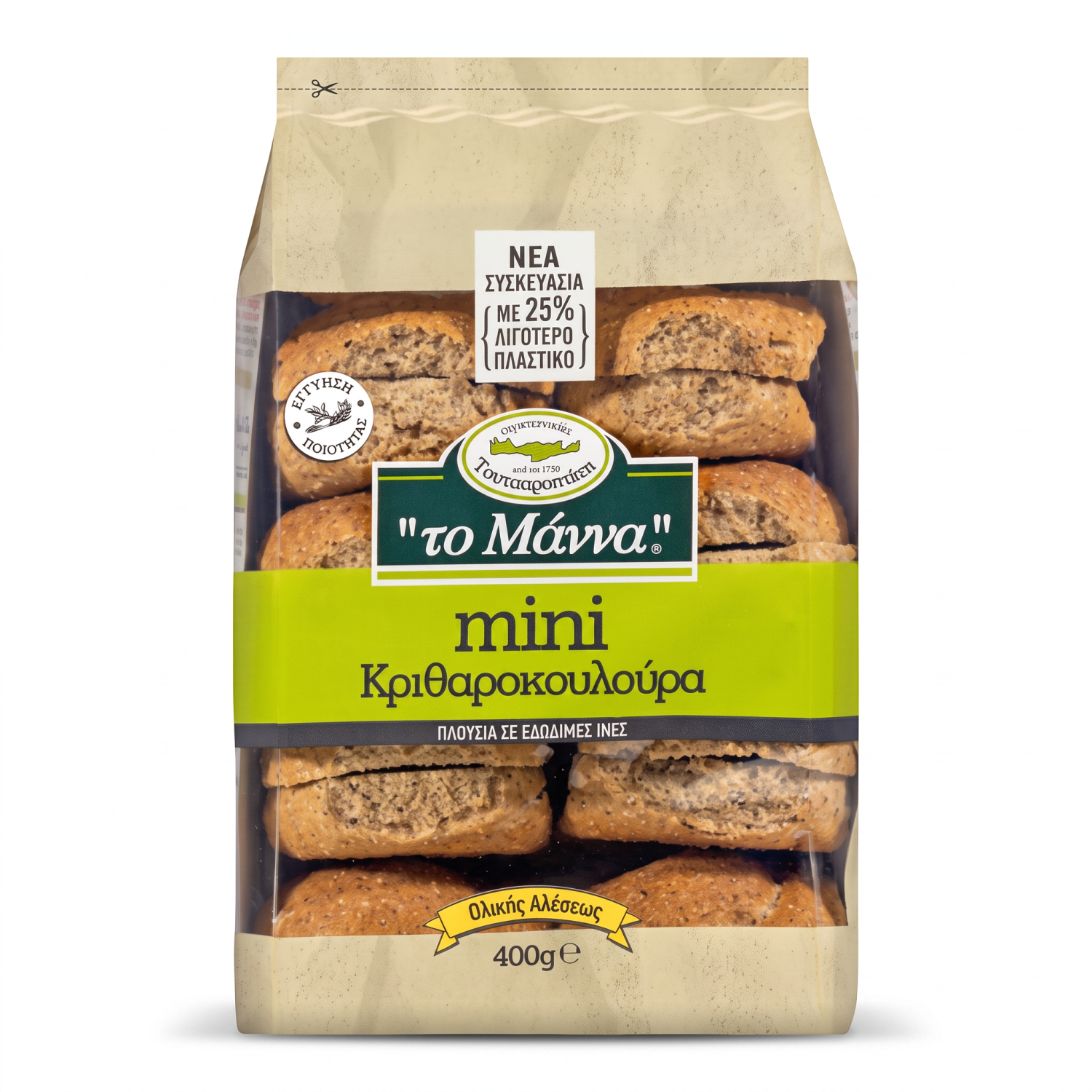 To Manna Traditionelle kretische Mini-Ge box