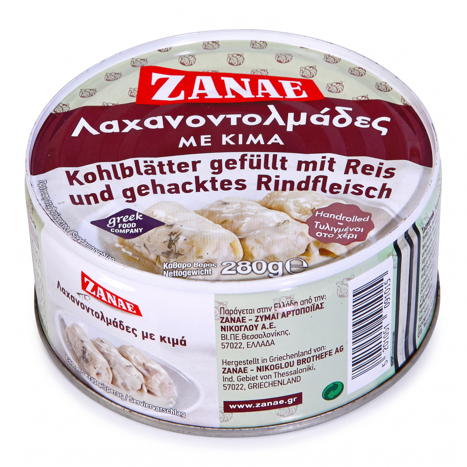 Griechische Lachanodolmades - Gefüllte Kohlblätter