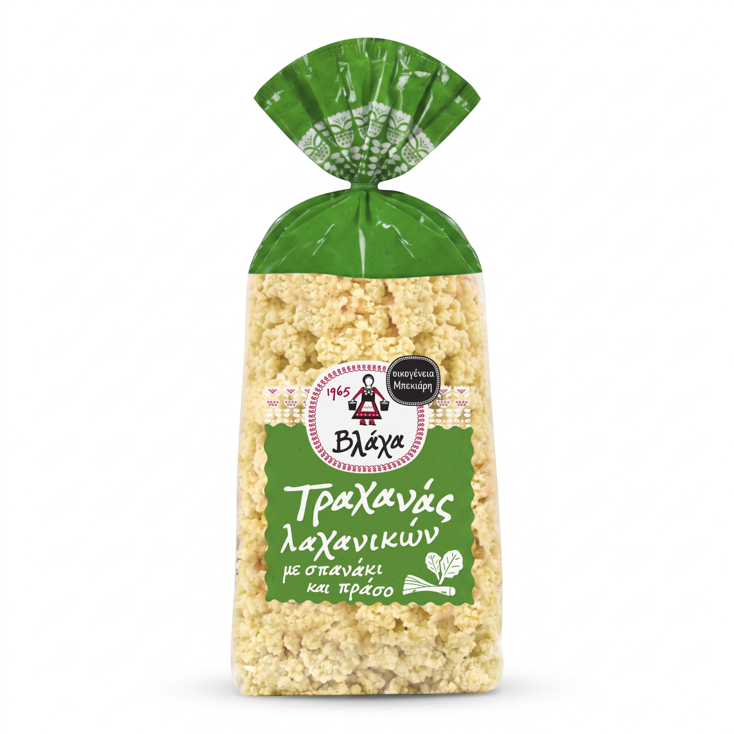 Veganer griechischer Gemüse-Trachanas mit Spinat & 