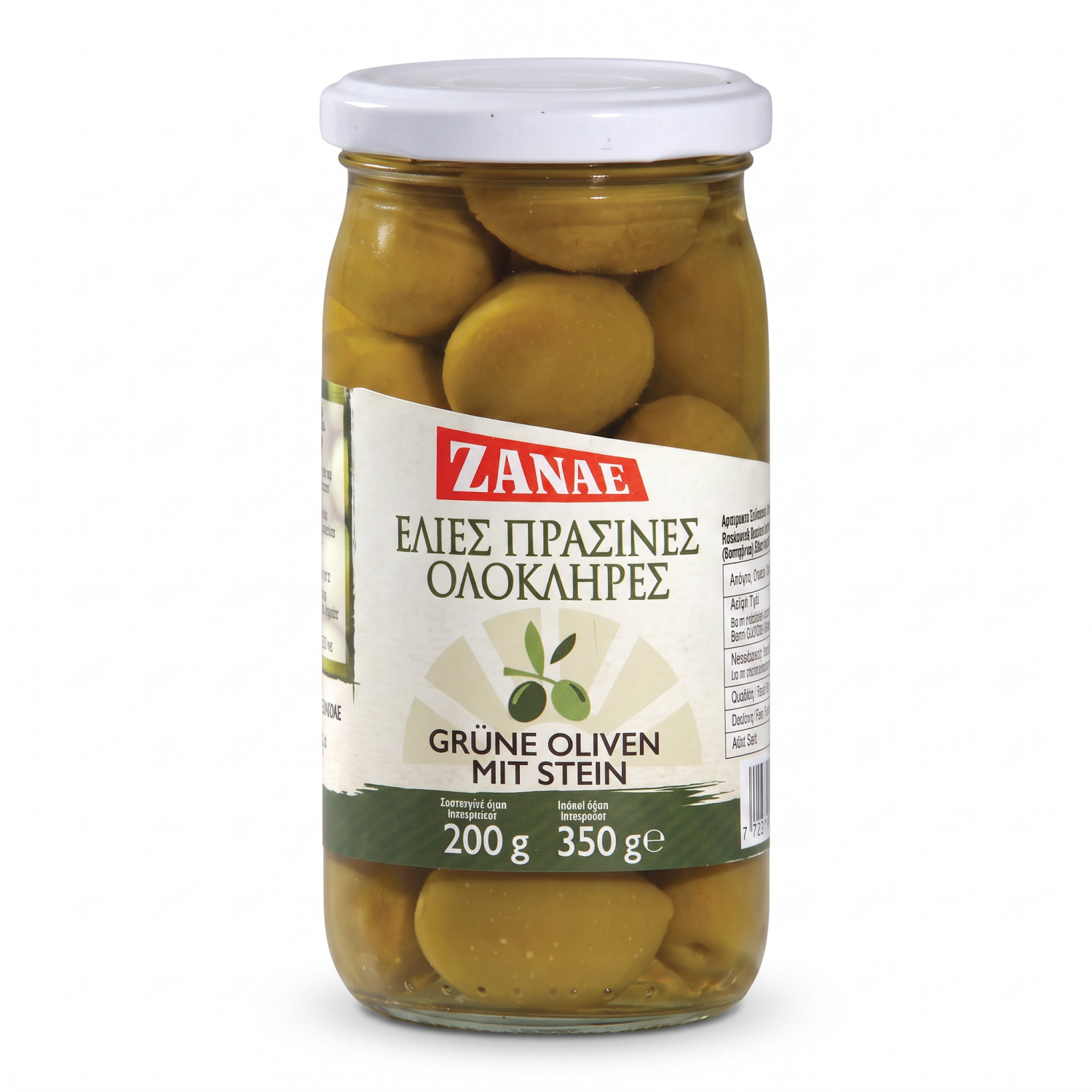 Grüne Halkidiki-Oliven mit Stein – ZANAE 200 g