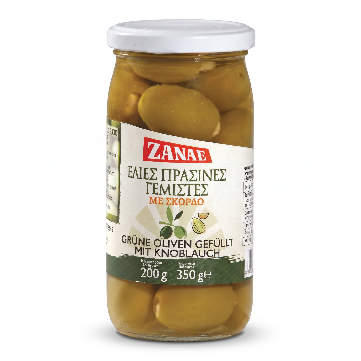 Grüne Oliven mit Knoblauch gefüllt – ZANAE 2