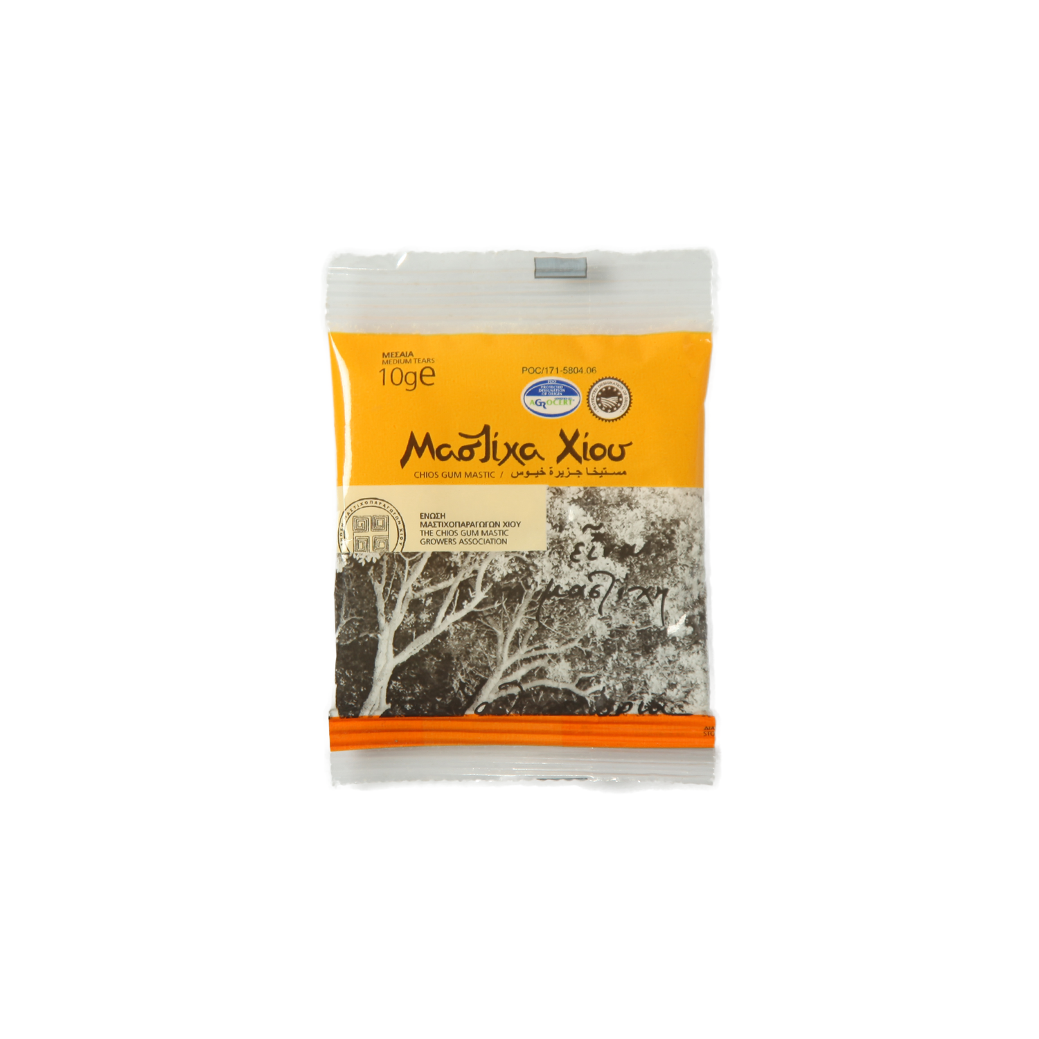 Mastix Beutel 10 g