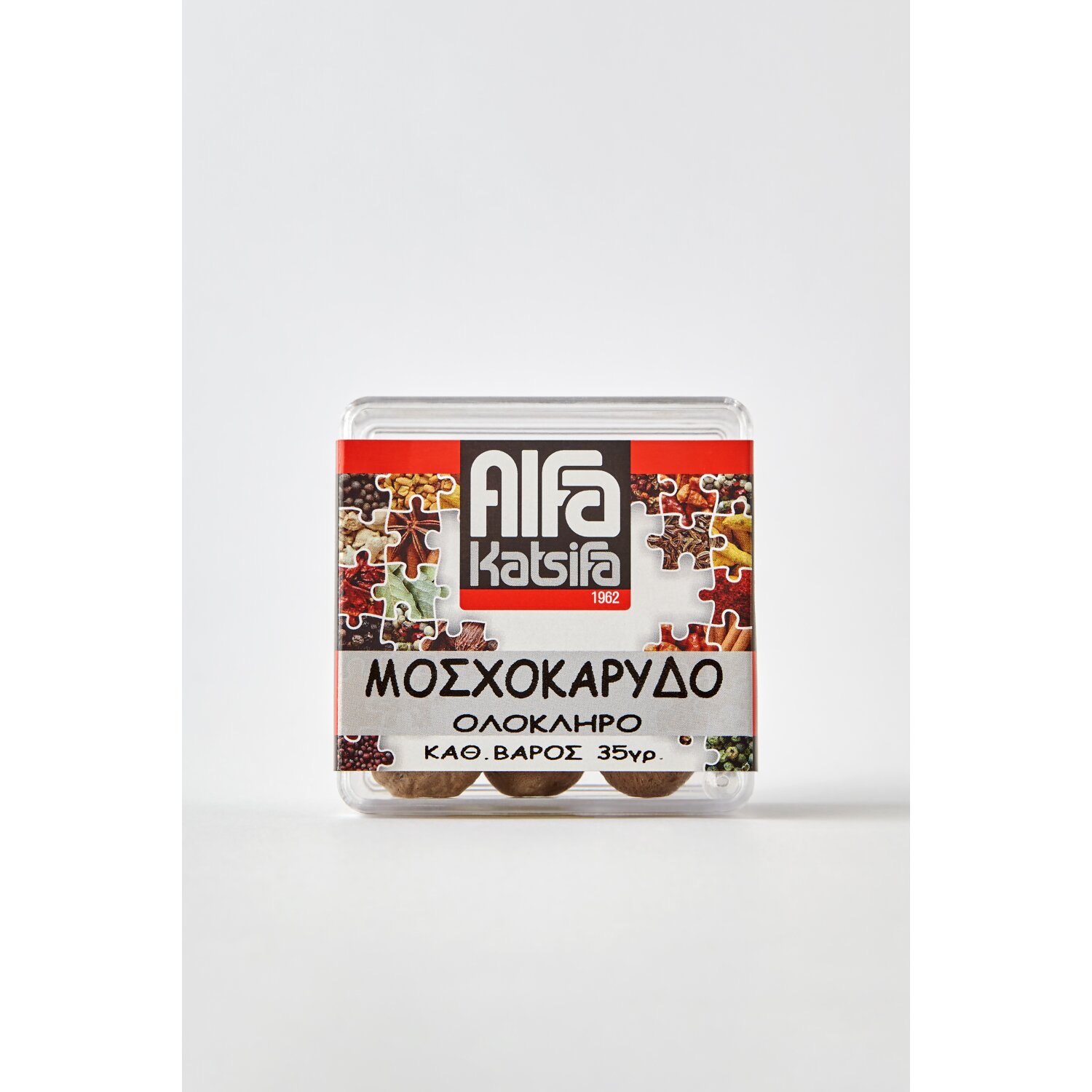 Muskatnuss ganz Box 35 g
