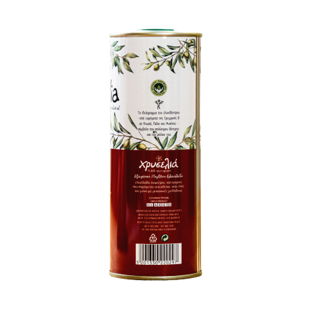 Chryselia Olivenöl Extra Nativ 500 ml Kanister