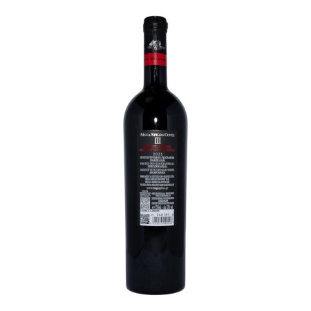 Mega Spileo Cuvee III Rot trocken 0,75 l Cavino