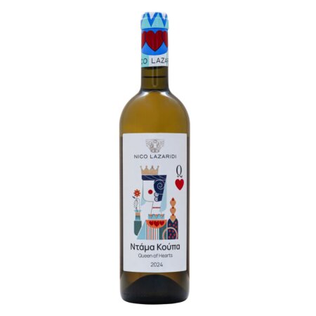 Queen of Hearts Weiß trocken 0,75 l Nico Lazaridi