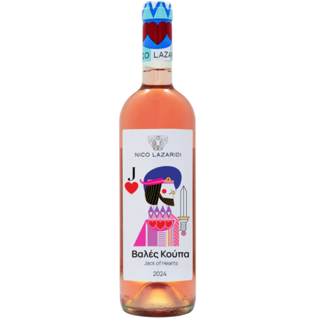 Jack Of Hearts Rosé trocken 0,75 l Nico Lazaridi