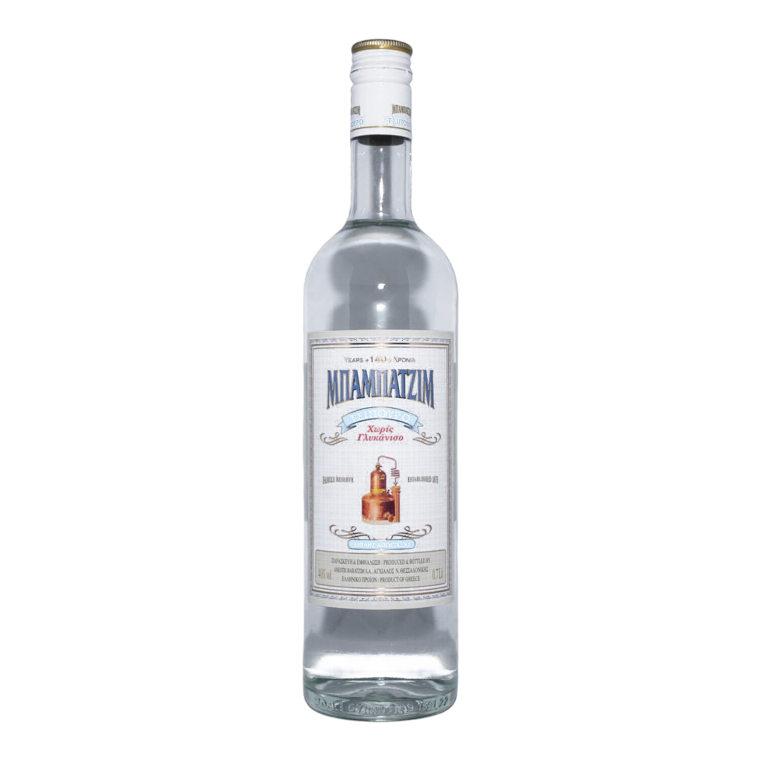 Babatzim Tsipouro ohne Anis 40% 0,7 l box