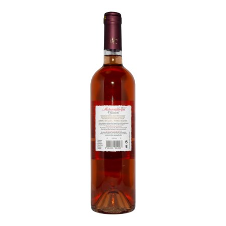 Melissomandra Rosé trocken 0,75 l Caliga