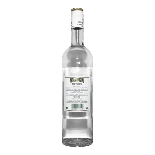 Babatzim Tsipouro mit Anis 42% 0,7 l