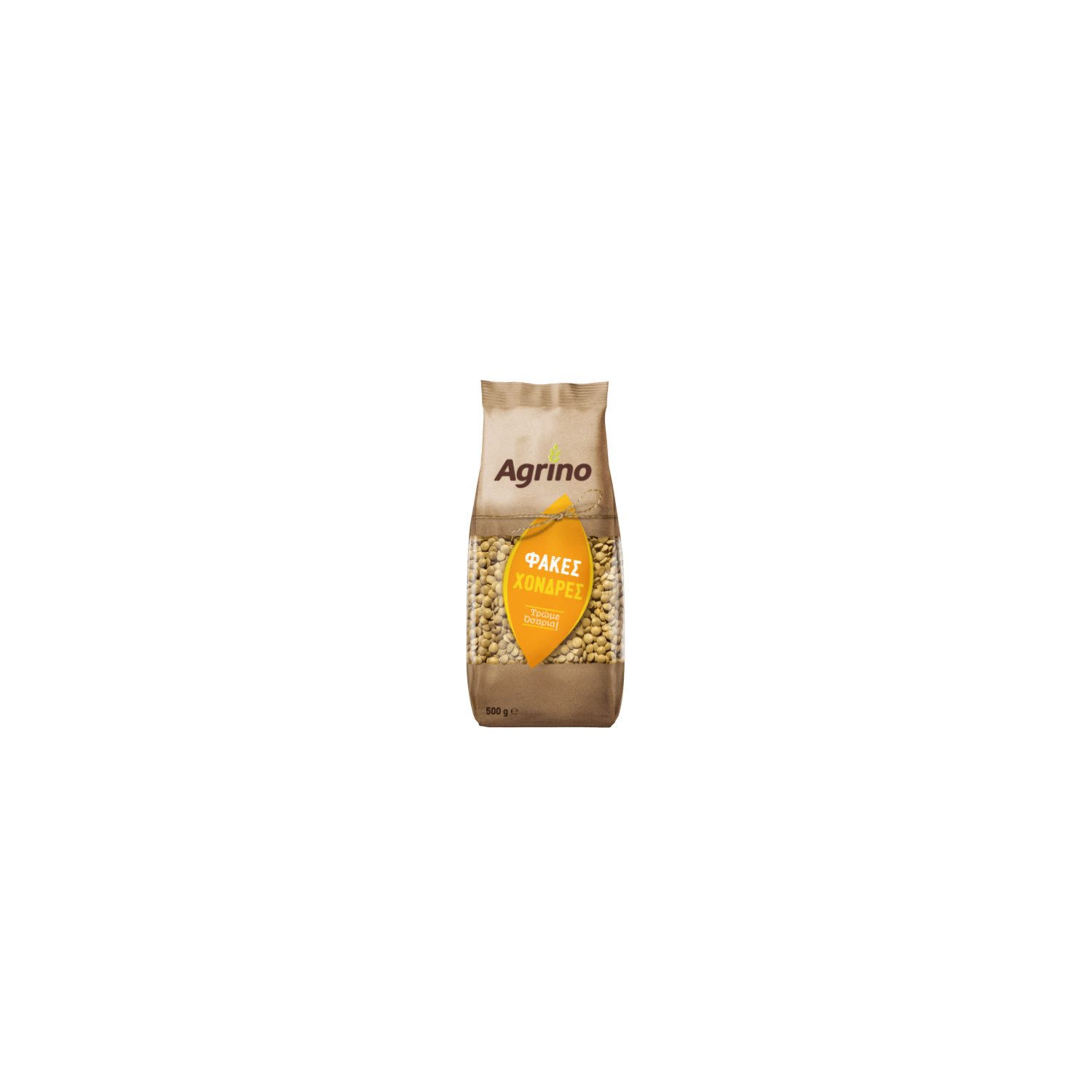 Braune Tellerlinsen groß – Agrino 500 g