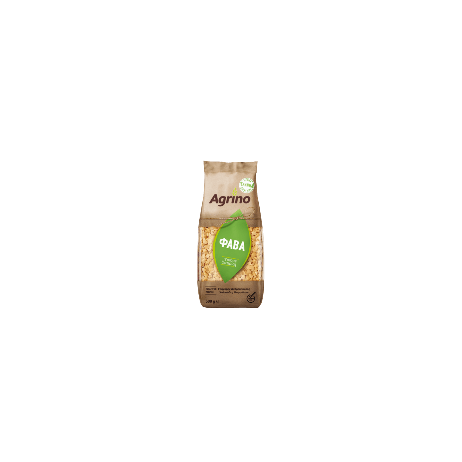 Griechische Fava – gelbe Spalterbsen von Agrino 500 g
