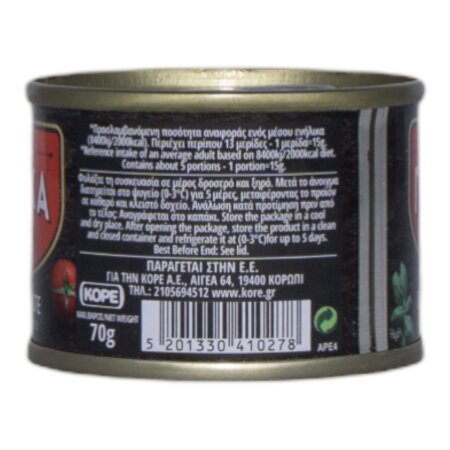 Tomatenmark – Greka 70 g