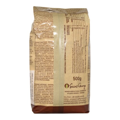 Griechischer Gemüse-Trachanas – Agios Georgios 500 g