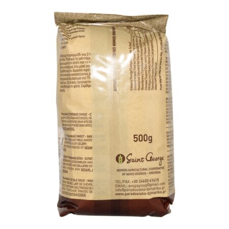 Griechischer saurer Trachanas mit Sauermilch – Agios Georgios 500 g