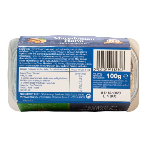 Griechische Halva mit Mandeln – Makedonikos 100 g