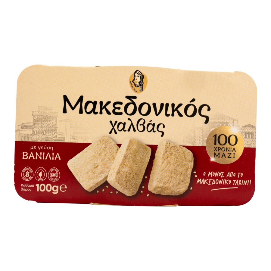 Griechische Halva mit Vanille – Makedonikos 100 g