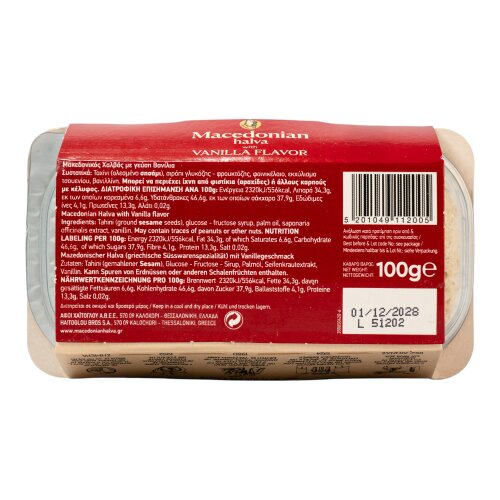 Griechische Halva mit Vanille – Makedonikos 100 g