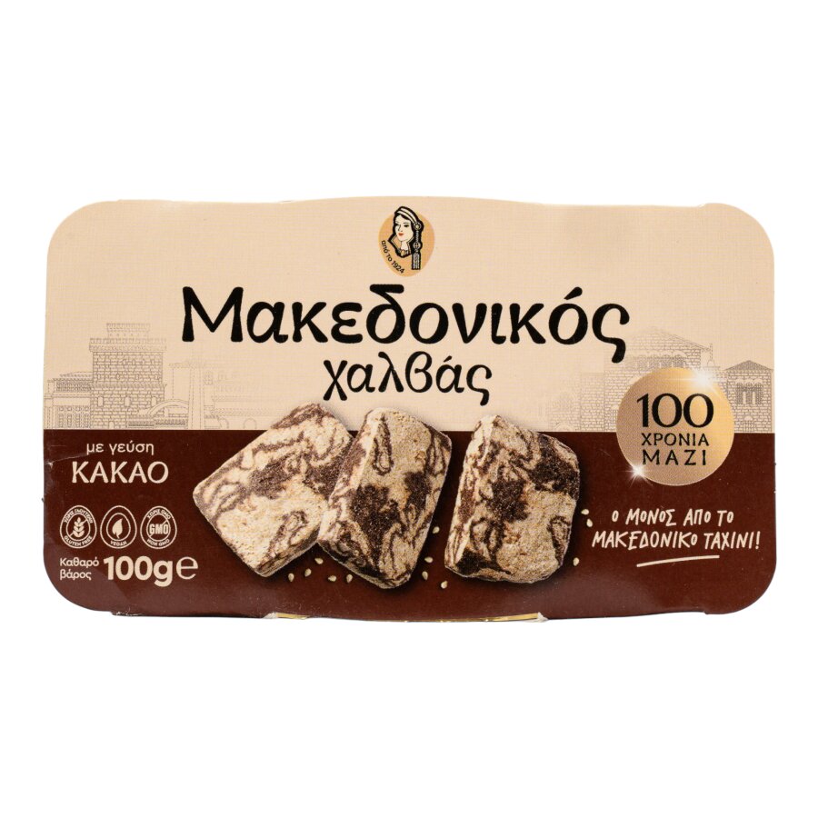 Griechische Halva mit Kakao – Makedonikos 100 g