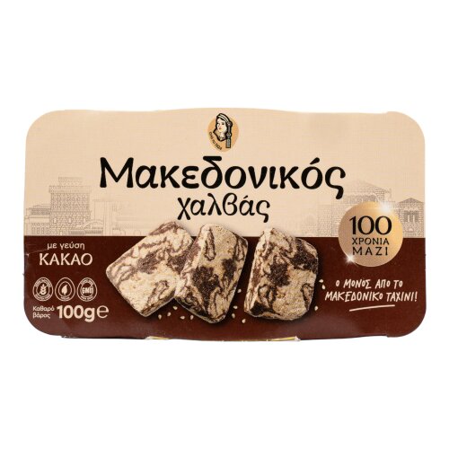 Griechische Halva mit Kakao – Makedonikos 100 g