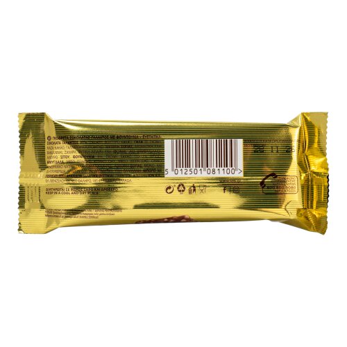 ION Sokofreta Haselnuss 38 g