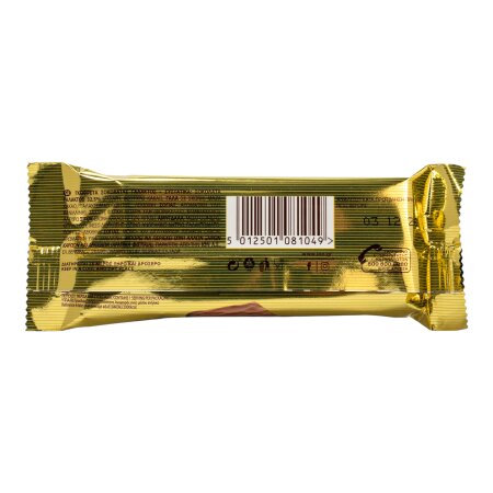 ION Sokofreta Classic 38 g