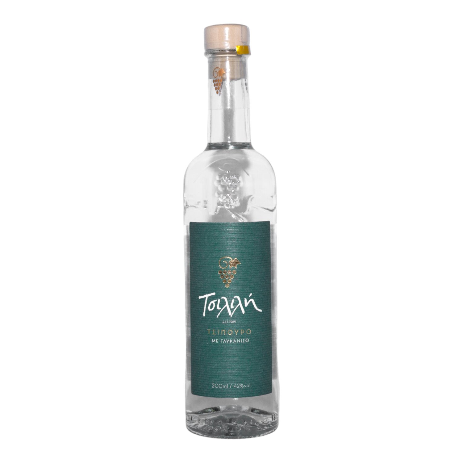 Tsilili Tsipouro mit Anis 42% 0,2 l