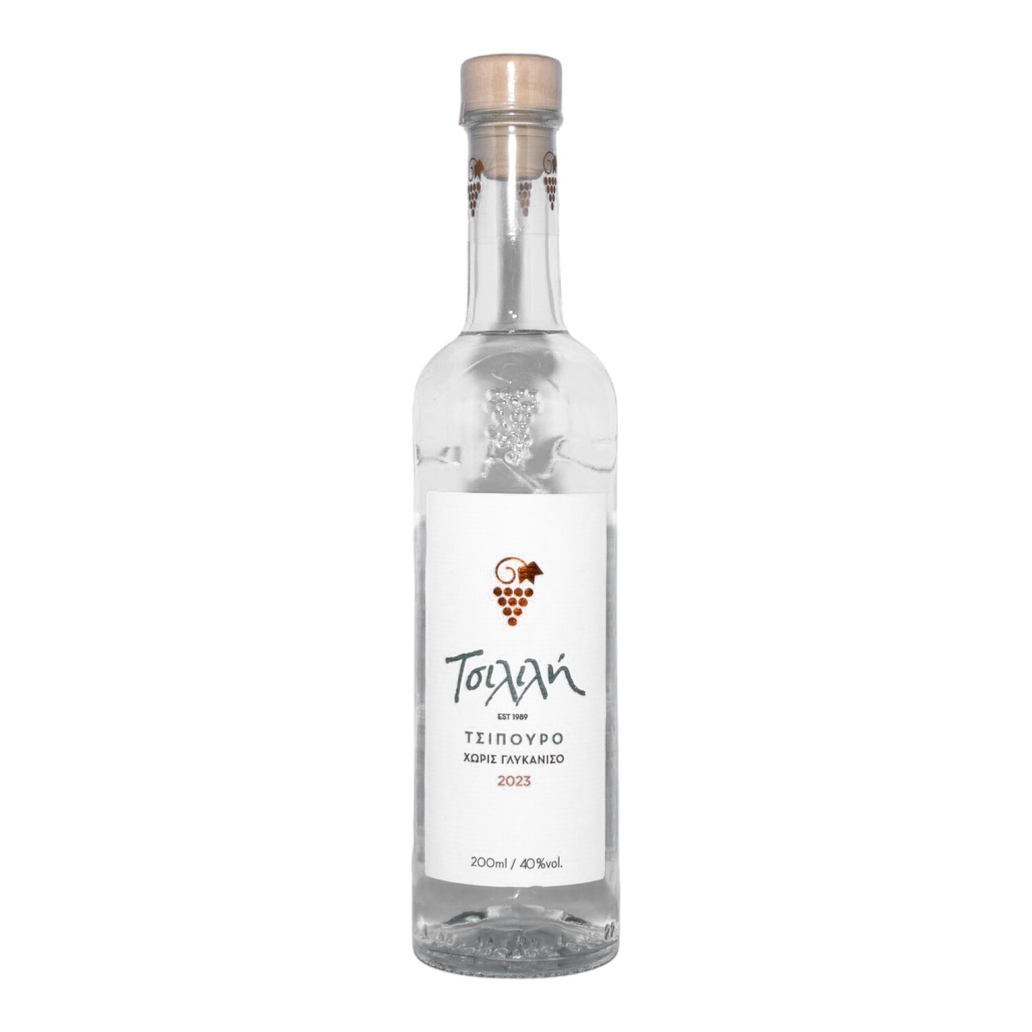 Tsilili Tsipouro ohne Anis 40% 0,2 l