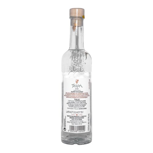 Tsilili Tsipouro ohne Anis 40% 0,2 l
