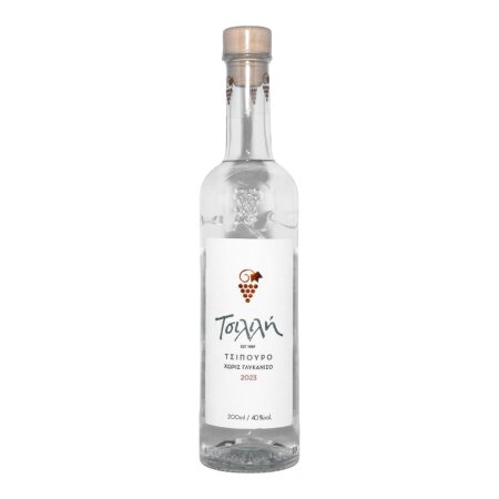 Tsilili Tsipouro ohne Anis 40% 0,2 l