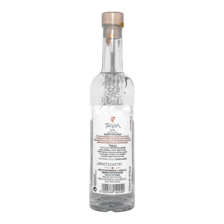 Tsilili Tsipouro ohne Anis 40% 0,2 l