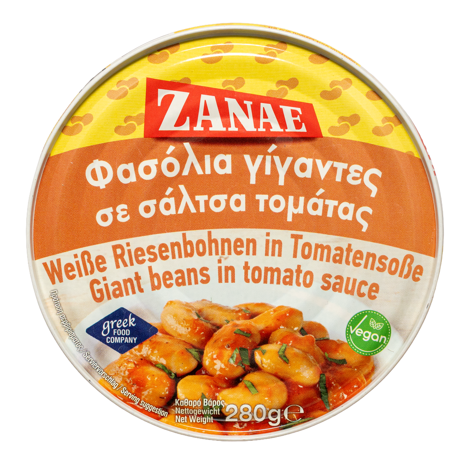 Griechische Gigandes - Weiße Riesenbohnen in Tomatensa