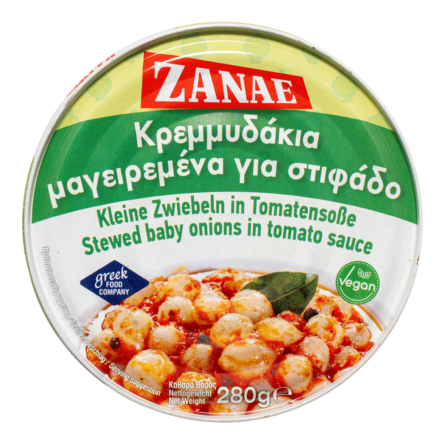 Griechischer Stifado - Kleine Zwiebeln in Tomatensauce von Z