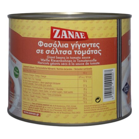 Griechische Gigandes - Weiße Riesenbohnen in Tomatensauce von Zanae 2 kg