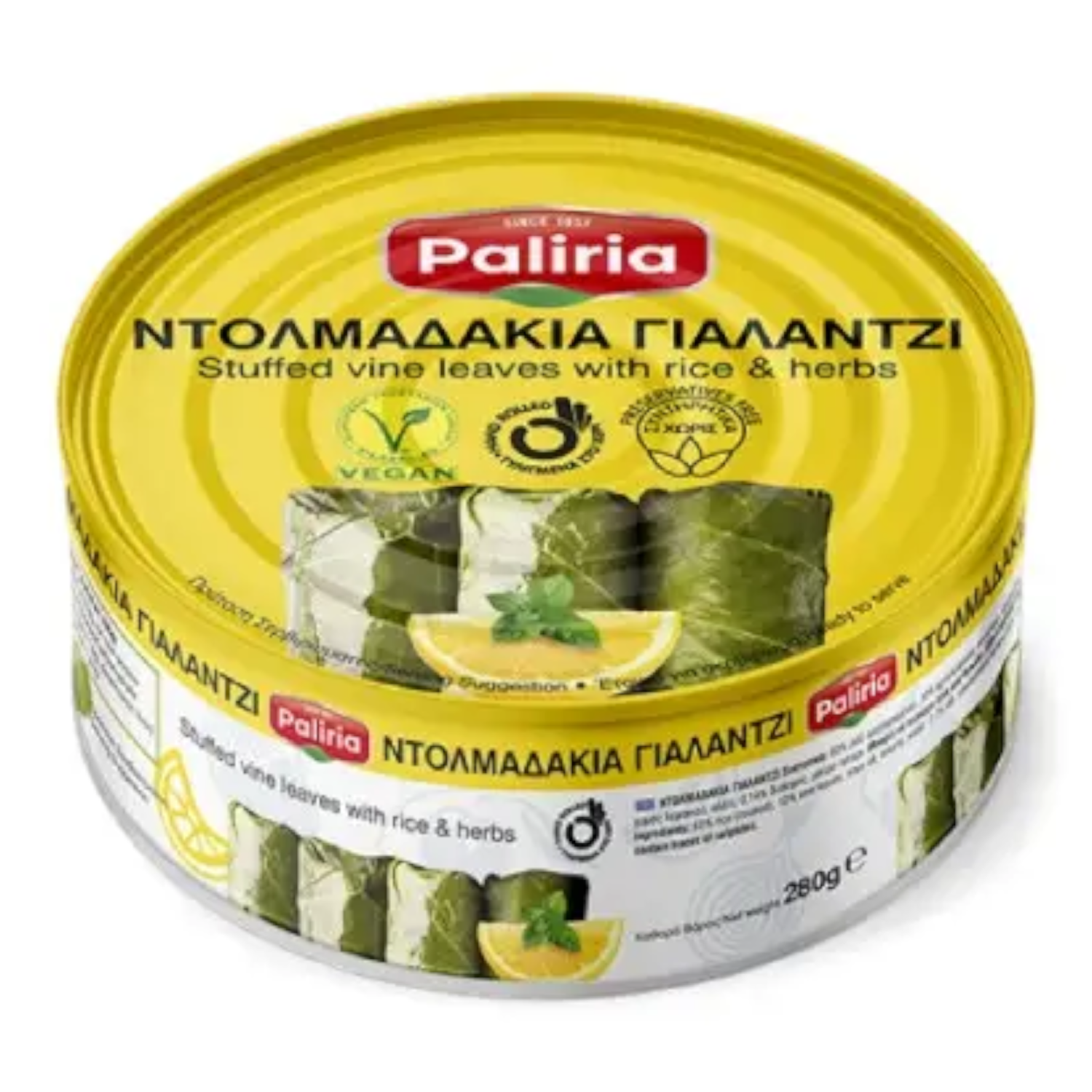 Griechische Dolmadakia - Gefüllte Weinblätter von 