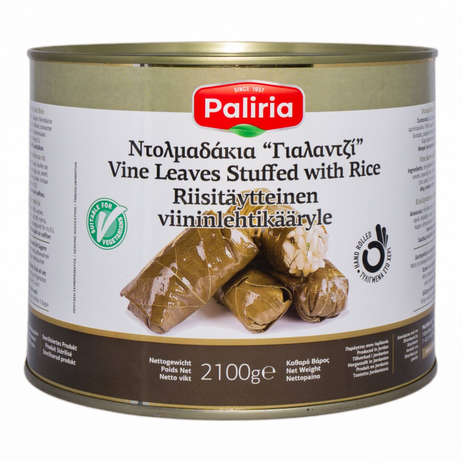 Griechische Dolmadakia - Gefüllte Weinblätter von 