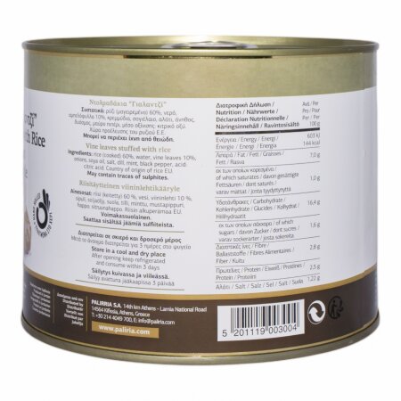 Griechische Dolmadakia - Gefüllte Weinblätter von Paliria 2 kg
