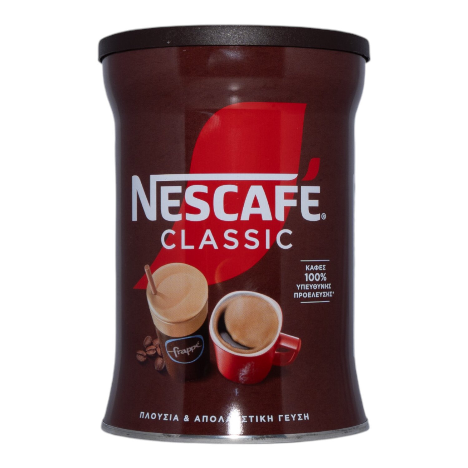 Nescafe Frappe Kaffee 200 g Nestle box