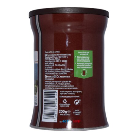 Nescafe Frappe Kaffee 200 g Nestle