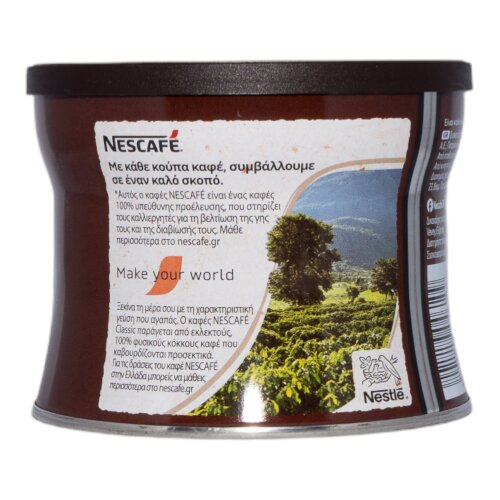 Nescafe Frappe Kaffee 100 g Nestle