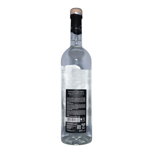 KatsarosTsipouro ohne Anis 42% 0,7 l