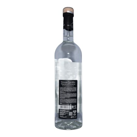 KatsarosTsipouro ohne Anis 42% 0,7 l