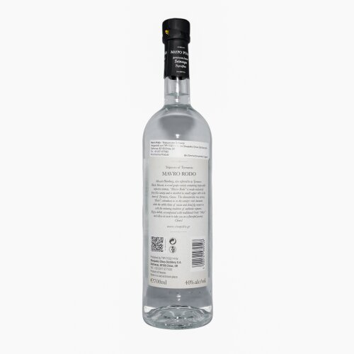 Mavro Rodo Tsipouro Black Muscat 40% 0,7 l